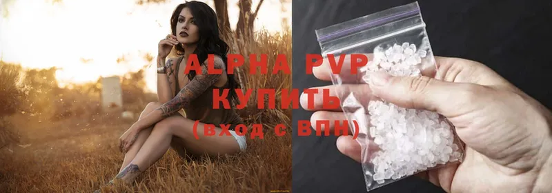 A-PVP Crystall  blacksprut как войти  Кувшиново 